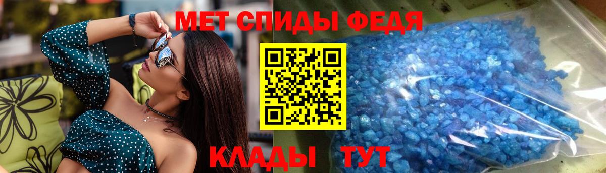 Амфетамин  Амфетамин  Вход с VPN  дарк нет Telegram  Заринск  Амфетамин 97% 