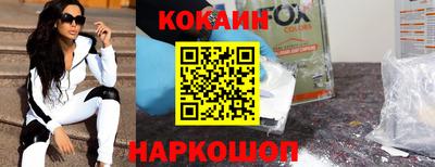 jwh Будённовск