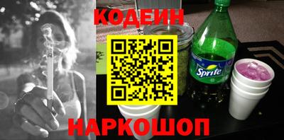 jwh Будённовск