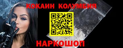 MESCALINE Бугуруслан