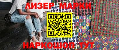 jwh Будённовск