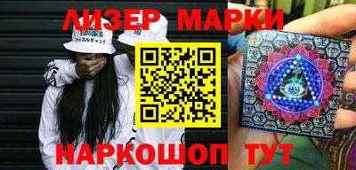 jwh Будённовск