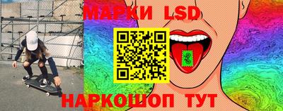 MESCALINE Бугуруслан