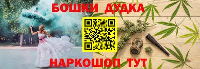 MESCALINE Бугуруслан