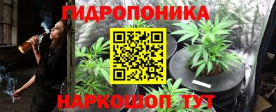 MESCALINE Бугуруслан