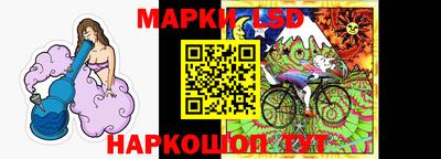 jwh Будённовск
