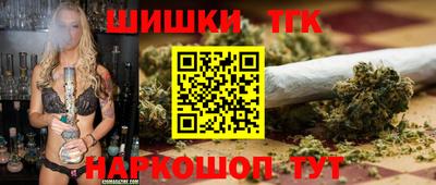 jwh Будённовск