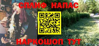 прущая мука Бузулук