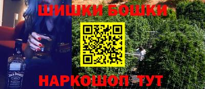 jwh Будённовск