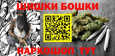 MESCALINE Бугуруслан