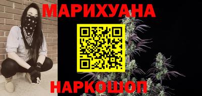jwh Будённовск