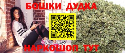 MESCALINE Бугуруслан