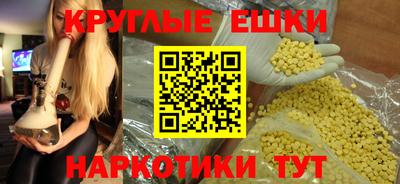 jwh Будённовск
