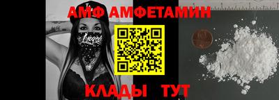 прущая мука Бузулук