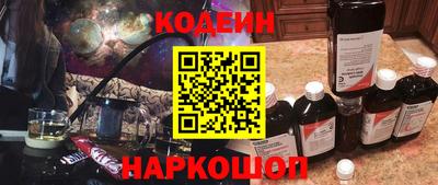 jwh Будённовск