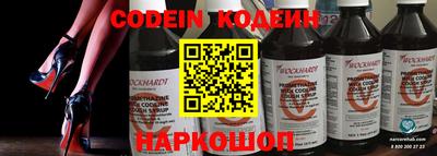 MESCALINE Бугуруслан